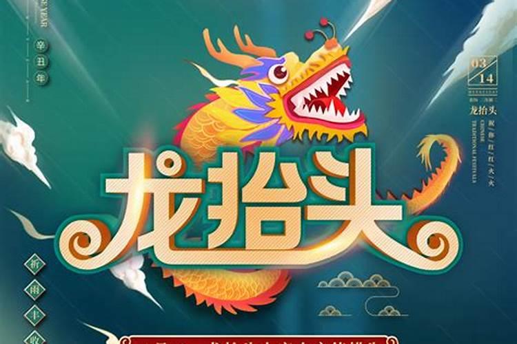 推荐大叔受耽美小说