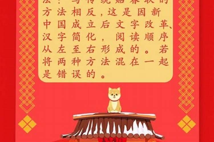 属猴2025年犯太岁吗