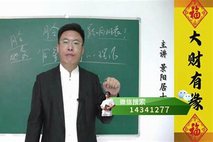 偏官配枭神是什么命格 枭神偏官