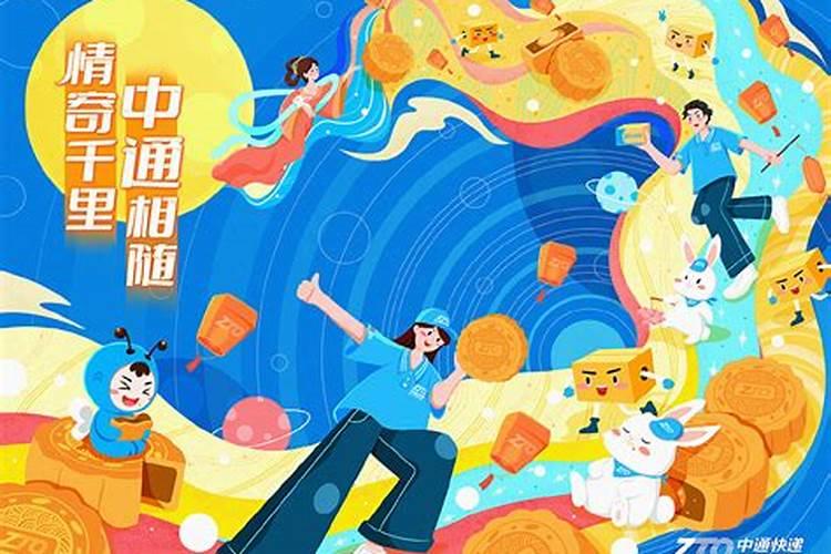 蛇年和虎年的人合不合