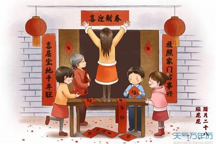 1983年属猪男如何化解桃花劫