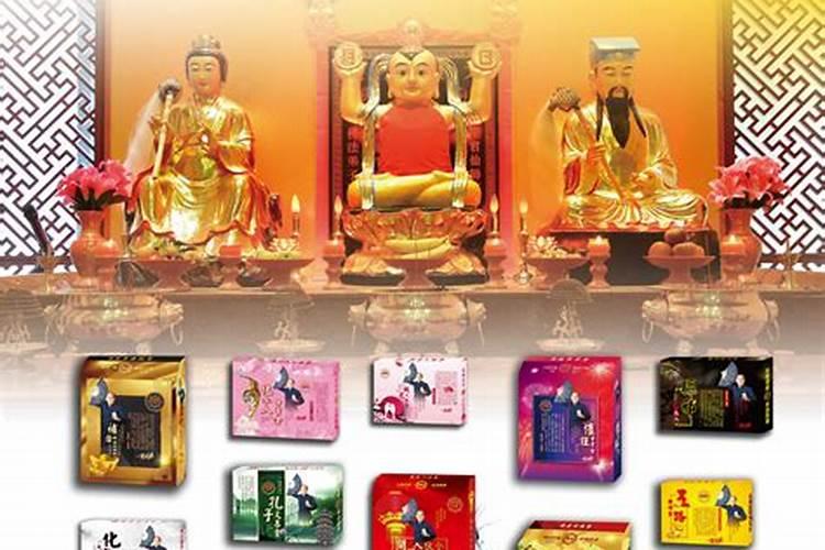 网上财神庙可以开财门补财库,要怎样个做法？