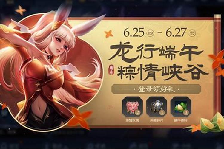 属鸡女和属蛇男的婚姻相配吗