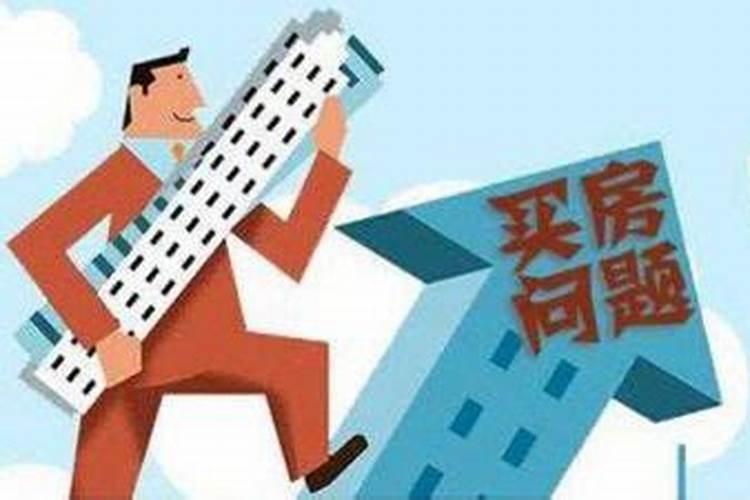 化太岁一般收费多少