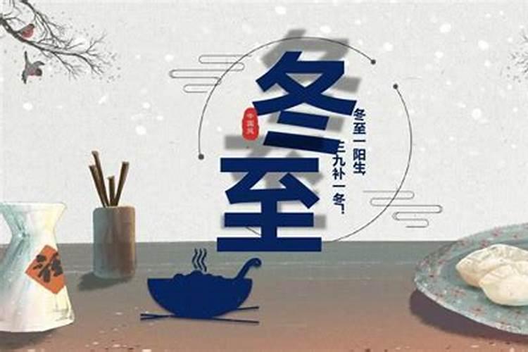 梦见同学去我家吃饭的预兆