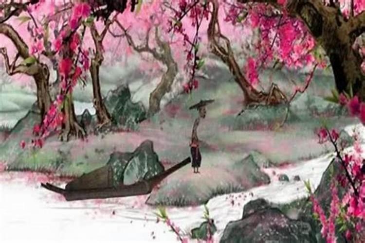 如何让自己走桃花运