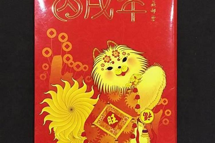 端午节的传说20字