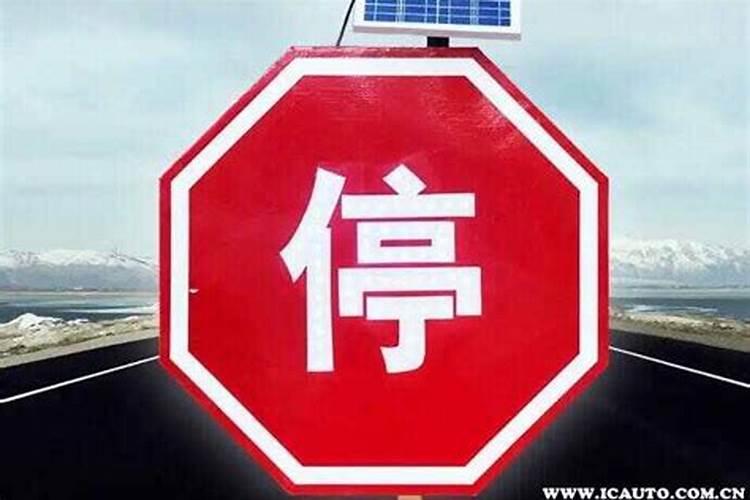 什么叫两性合姻互可攀？