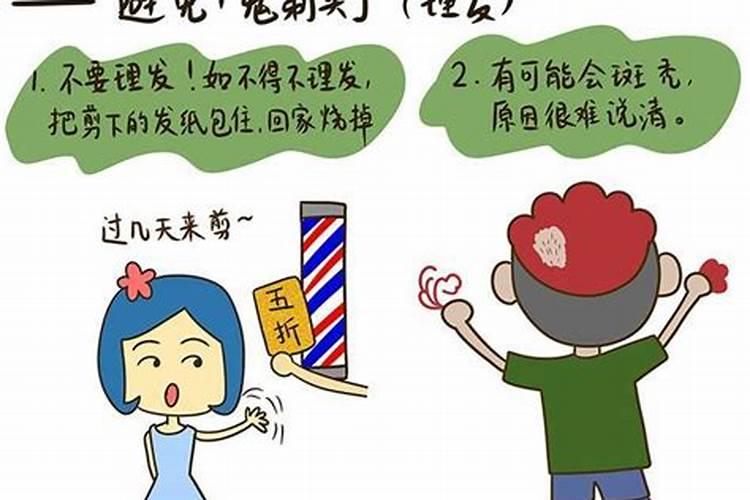 怎么可以消除自己身上的罪孽