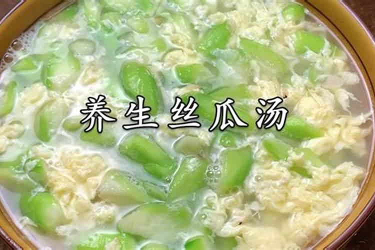 广东人办喜事对客人有何要求,有何禁忌？