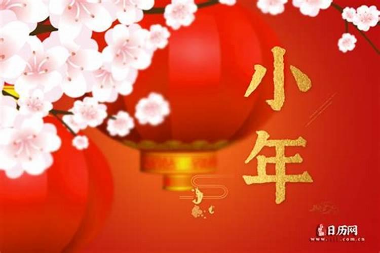 义乌看风水择日子的先生搬哪里了