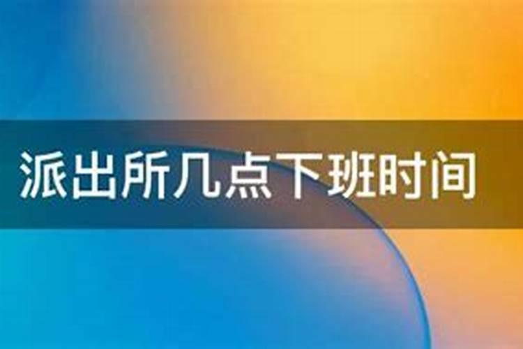 十月初一祭祖是什么意思