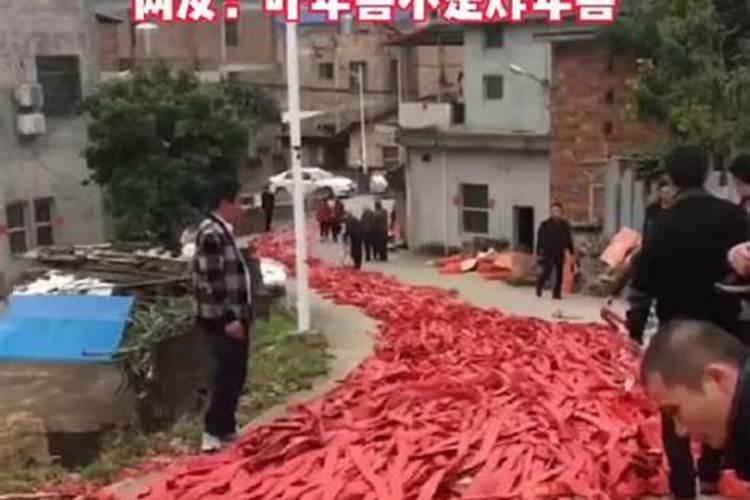 门窗与运势 门窗风水注意什么