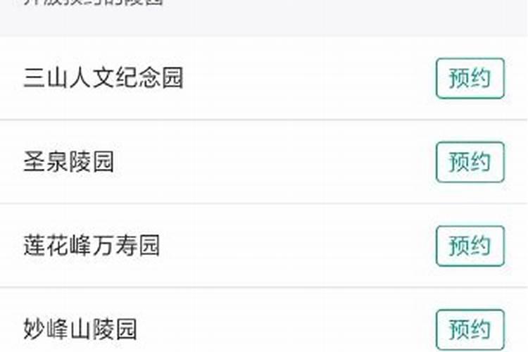 梦见猫狗生了一大堆小猫小狗