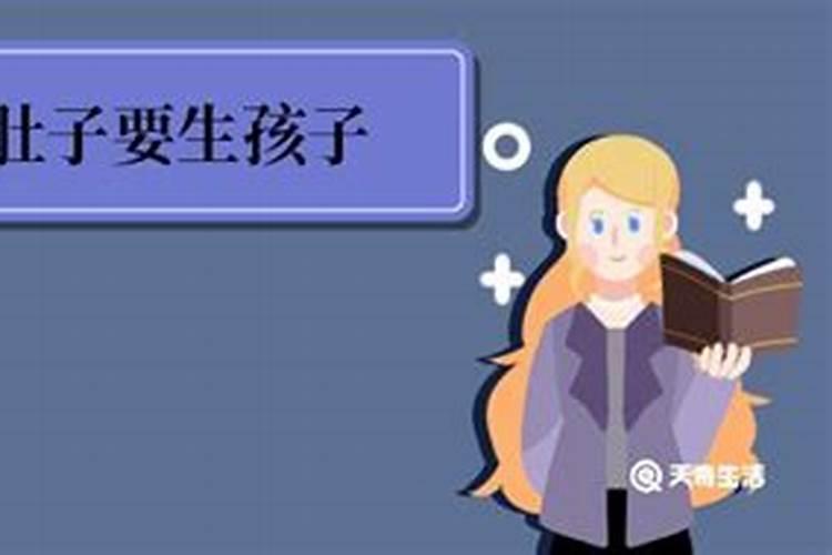 女人梦到大红鲤鱼预示着什么？