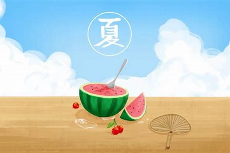 每周星座运势4.84.14？