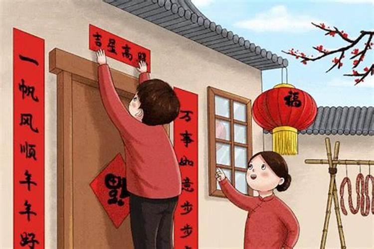 八字各柱代表几岁