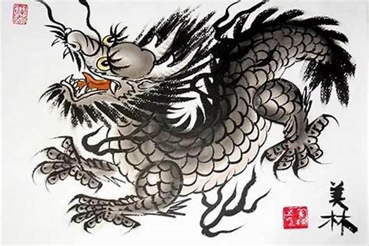 农历12月是什么星座1988年的