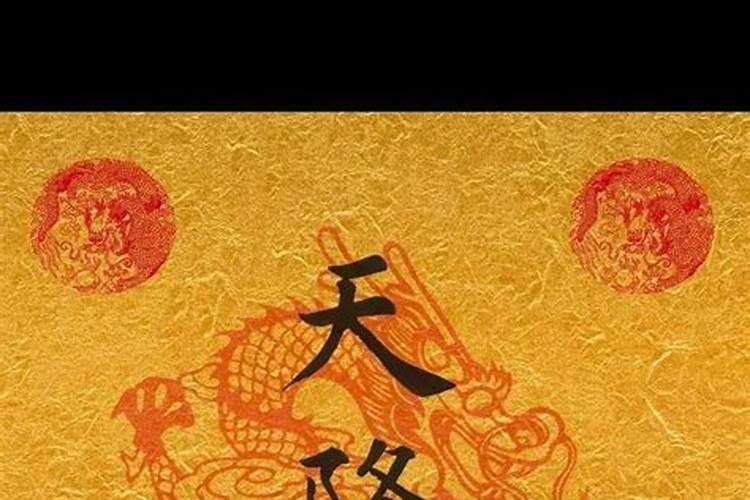 属猴的男生和属鼠的女生配吗