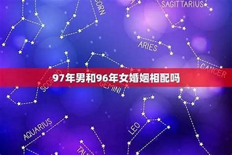 看风水选日子哪里有,请先生看风水用选吉日吗