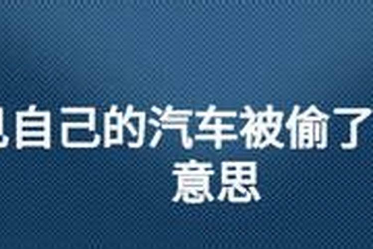 重阳节都有些什么习俗？