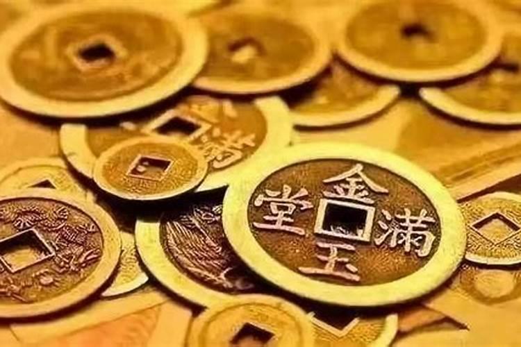 阴债两万七千贯是多少元宝