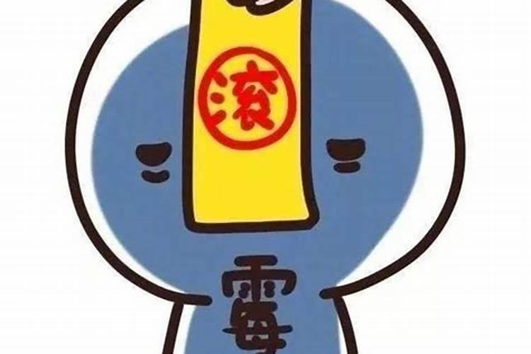 清明节烧纸有什么讲究