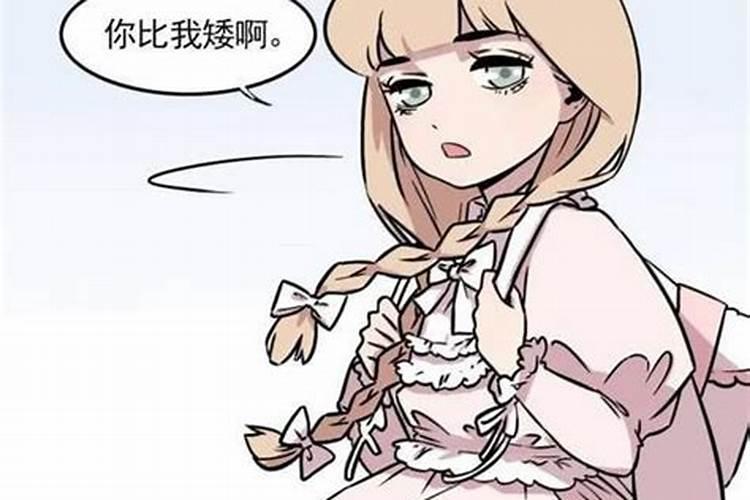 童子命为什么会业障重.我就是真童子.但是不知道为什么业障重百度...