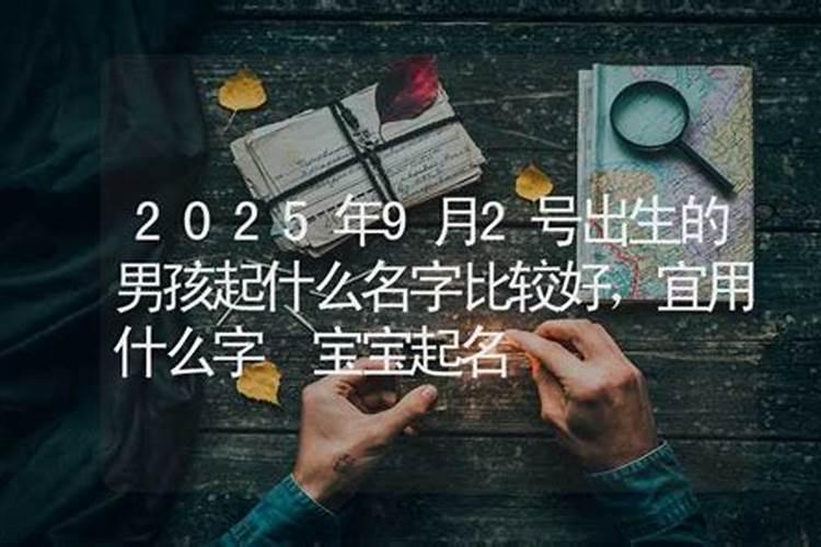 佛与道是不是相通的？应该怎么理解？