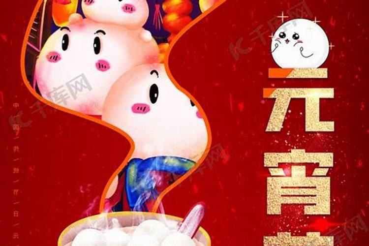 八字是哪八个字 八字合婚测试？