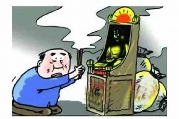 梦见老婆出轨还怀了别人的孩子