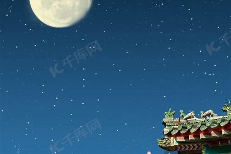 八月十五有哪些风俗