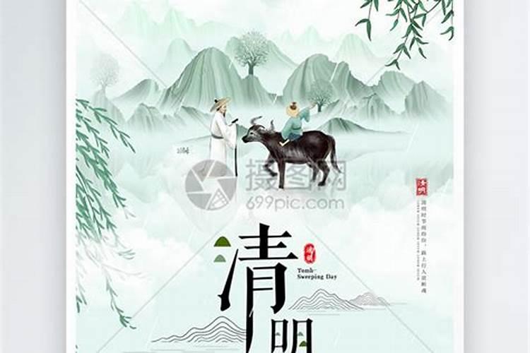 梦见吃羊肉周公解梦原版