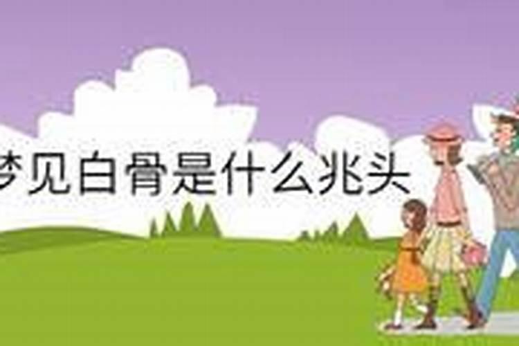 75年9月19日卯时出生的人,在羊年是犯白虎吗？