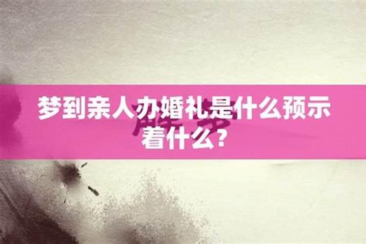 探运八字预测女命婚姻不顺的八字