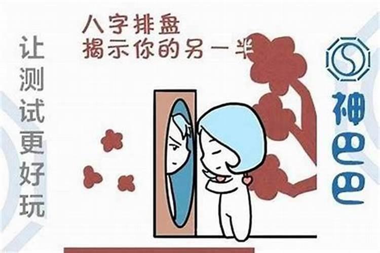 帮忙取个好听又有好寓意的名字吧,最好是有出处的···姓李,女孩,三个...