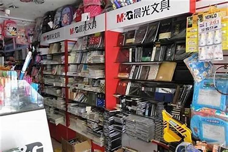 婚后买车怎么才能算一个人的财产