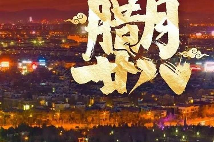 白羊座男和金牛女如果在一起,会在什么问题上起争执？很不合吗？百度知...