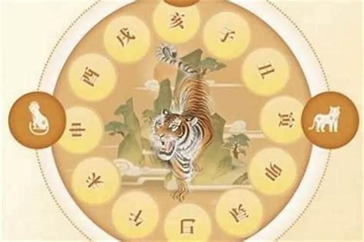 犯太岁的化解方法有三个