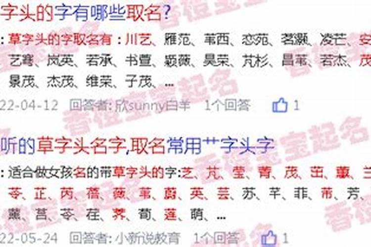 夏至后每天短多少时间