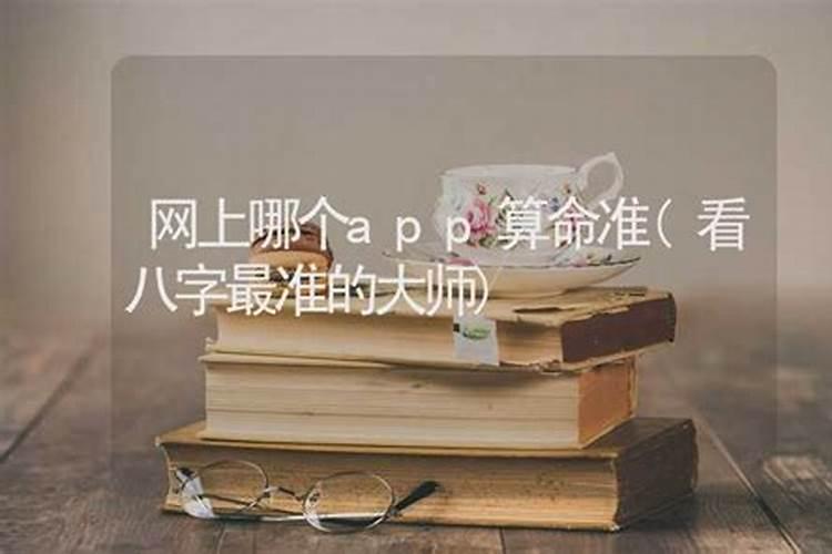 广西哪里的寺庙比较灵 广西著名十大名寺
