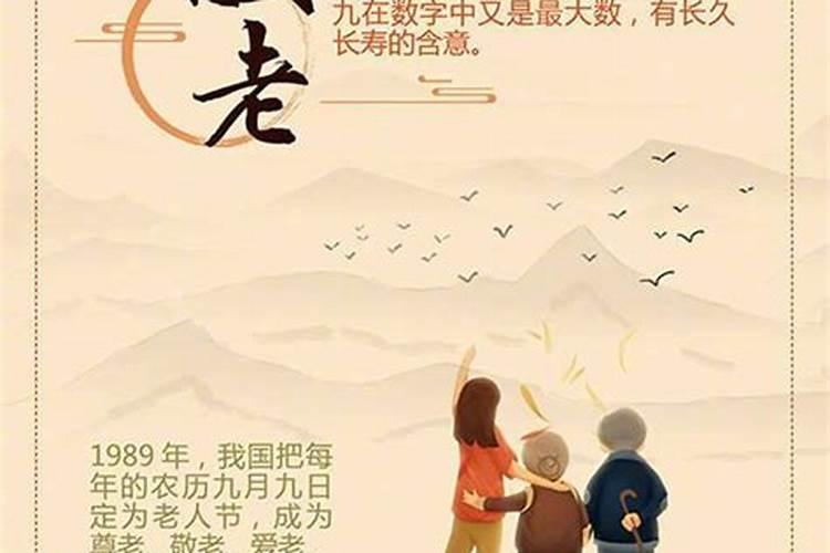 “有福生六月,没福生腊月”这句俗语,有什么科学依据吗？