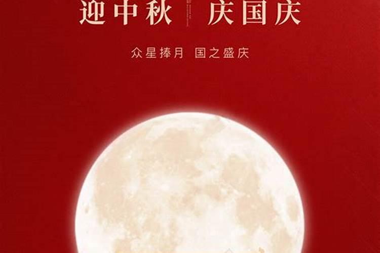 丁卯年(1987)十一月初十卯时出生问八字？