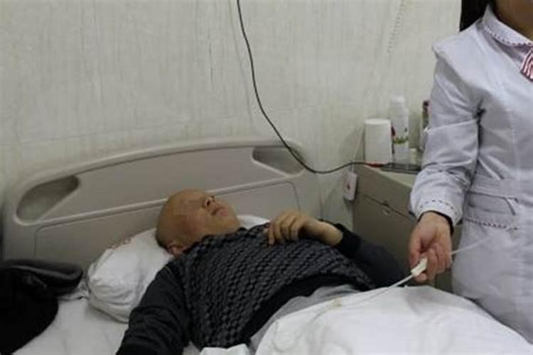 为什么不让冬至生孩子命不好吗？