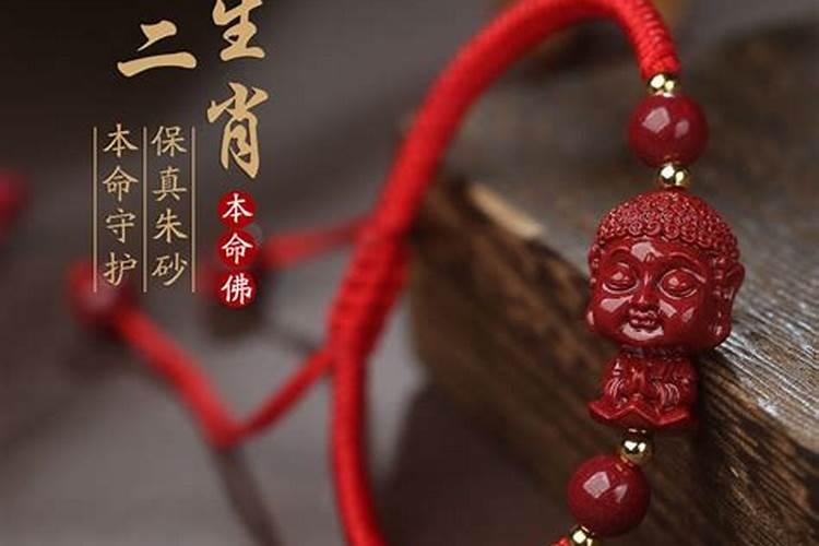 本命年虎年女人带什么东西能转运本命年虎女戴玉如意大吉大利？