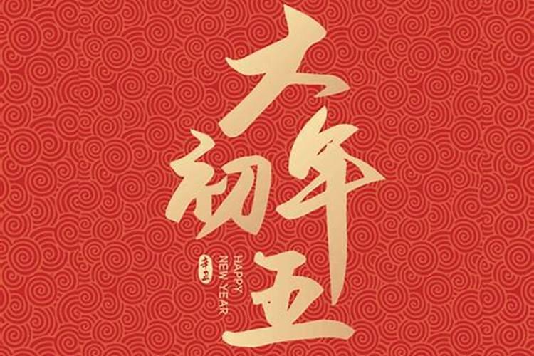好运全开,事业锦上添花,生活大放异彩的3星座,看看里面有你吗？