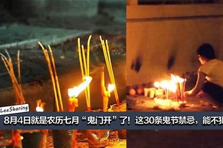 梦见朋友怀孕,但是一直在流血是什么意思