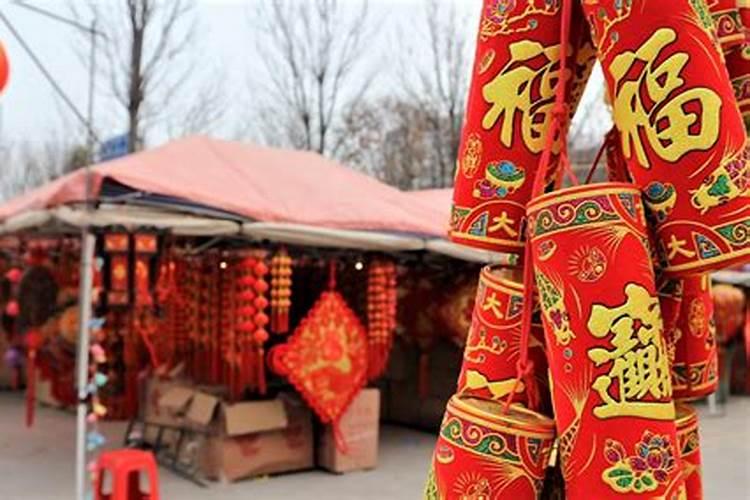 除夕什么风俗