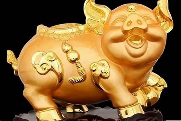 十二月二十号是什么星座