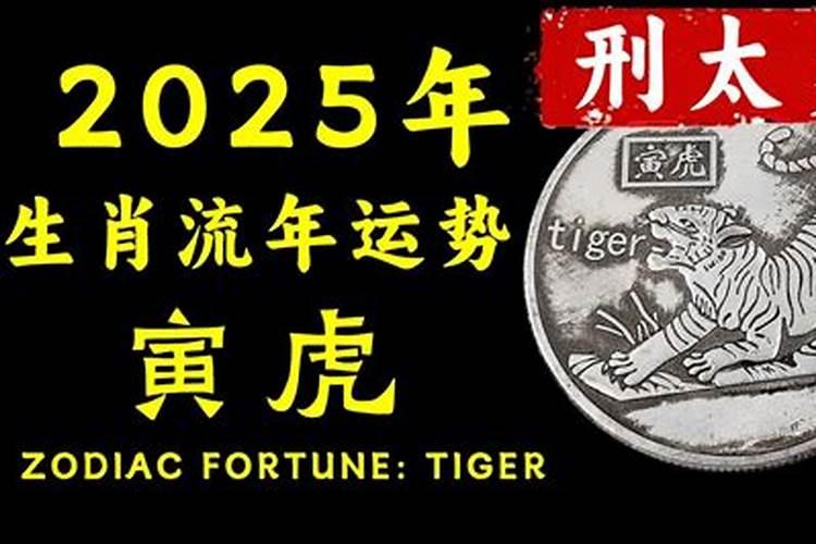 适合装修开工的黄道吉日2025年
